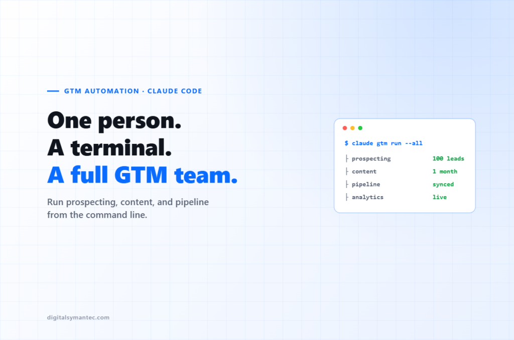 Run your entire GTM from the command line